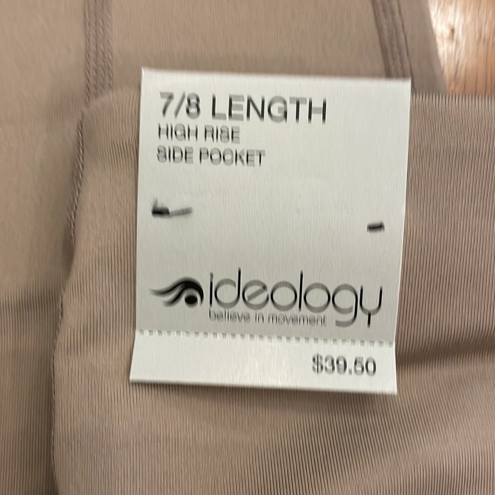 Ideology coconut palm leggings- 33 - Picture 4 of 6